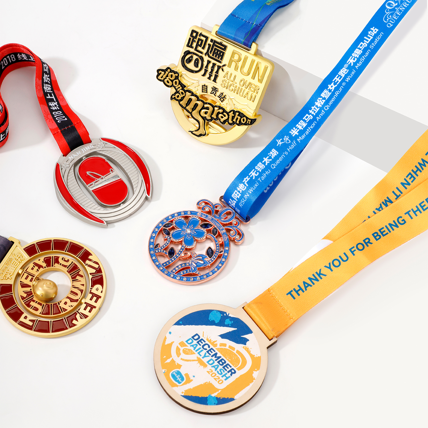 Medals